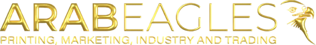 عرب إيجلز للطباعة والتغليف - Arab Eagles